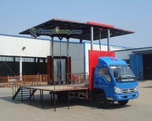 供應(yīng)大篷車租賃服務(wù) 甘肅圖南文化傳播的專業(yè)解決方案