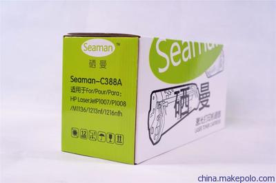 專業(yè)辦公耗材新選擇 高品質(zhì)硒鼓與品牌文化傳播的融合