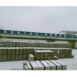 防火聚苯顆粒復(fù)合夾芯墻板廠家 濟(jì)南華晟