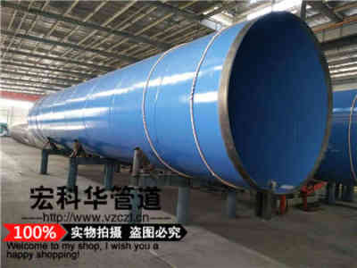 新聞 定西天津涂塑防腐鋼管廠家現貨銷售